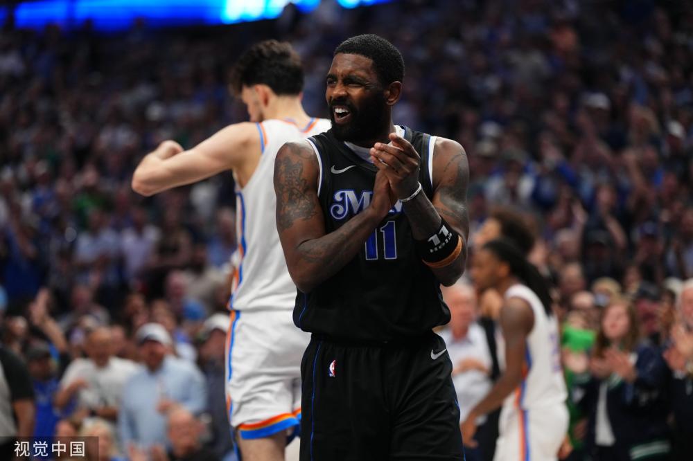 新出炉的德 新出炉的德