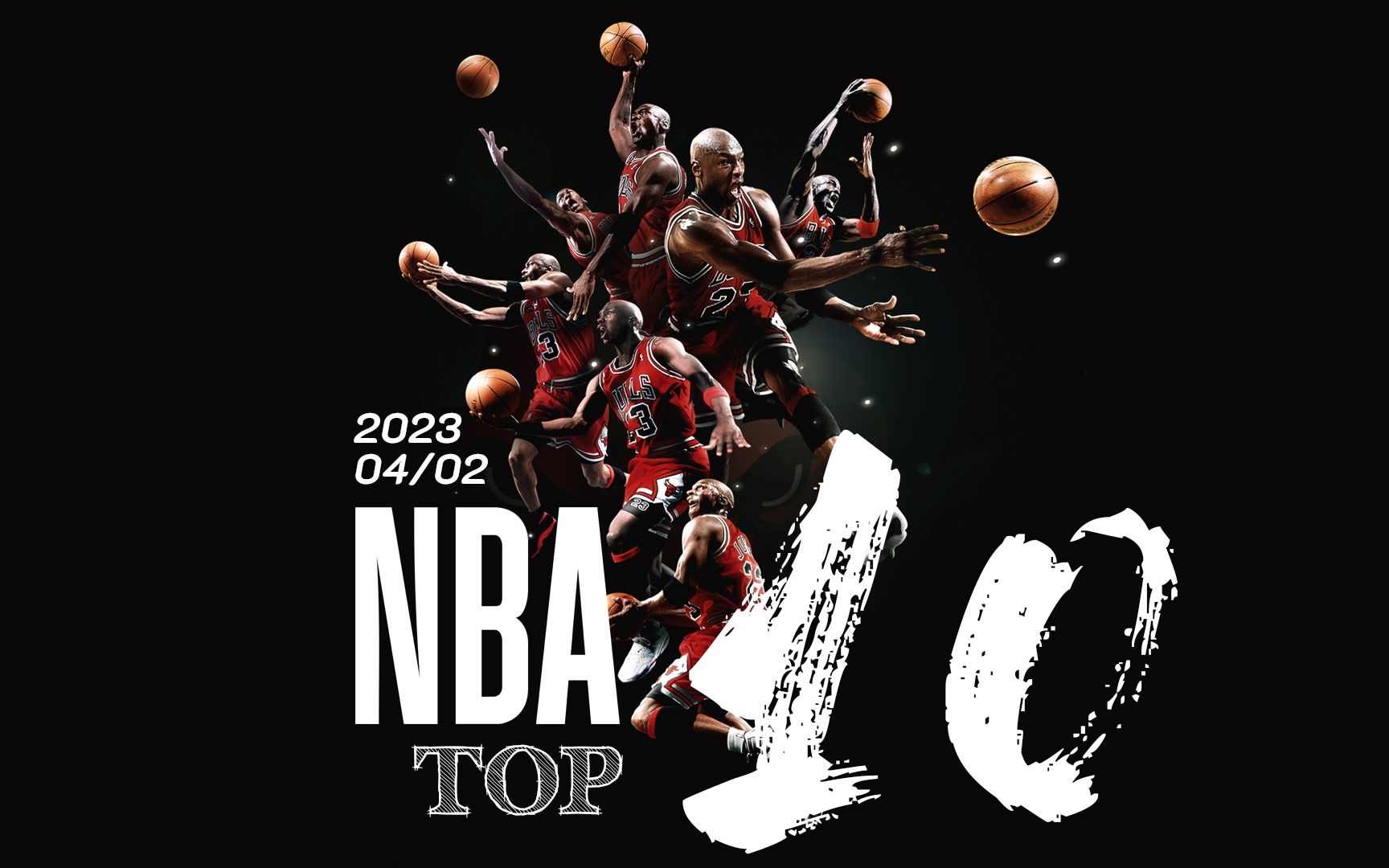 锋的猛烈冲 锋的猛烈冲